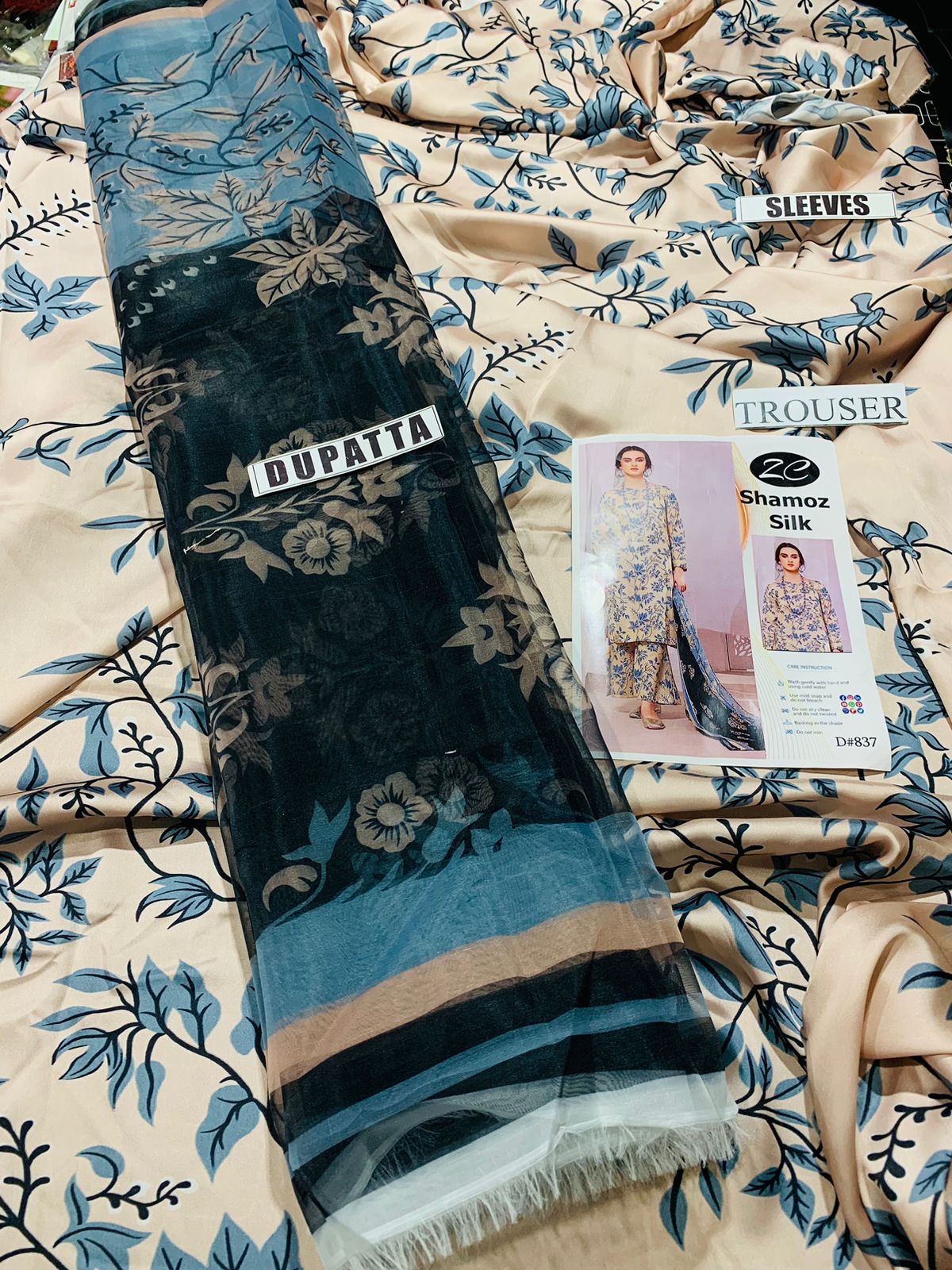 3 Piece - Printed Airjet Viscous Silk Suit | FCC - 837